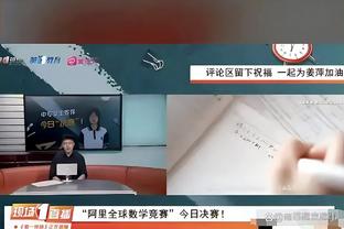 ?在浴缸大便！象棋冠军颜成龙：实在憋不住了！真的来不及了！